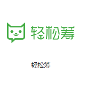 佛山机房客户医疗行业